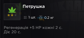 1778266747091.png