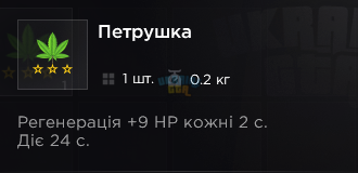 1778266900676.png
