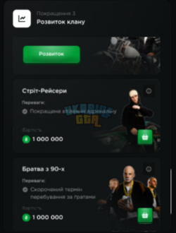 1778268861470.png