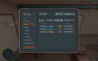 Desktop Screenshot 2026.05.09 - 00.18.25.70.png