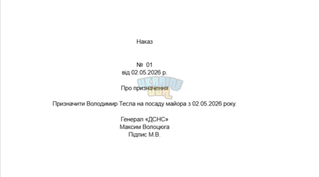 Снимок экрана 2026-05-09 004555.png