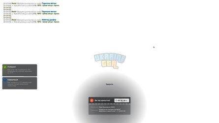 5474210379291365945.jpeg