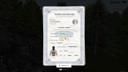 UKRAINE GTA 09.05.2026 11_10_21.png