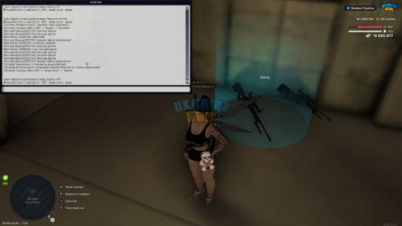 UKRAINE GTA 09.05.2026 17_21_13.png