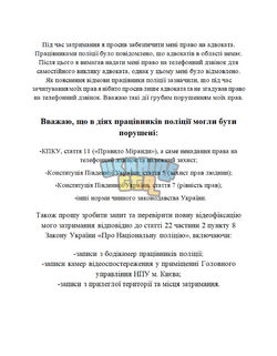 1778347974997.png