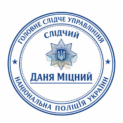 печать.png