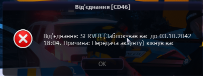 1778412450429.png