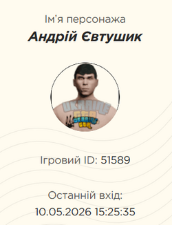 1778418600720.png