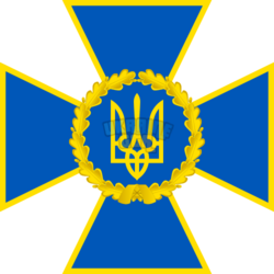 sbu-logo.png