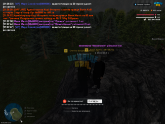 mta-screen_2026-05-10_21-27-48.png