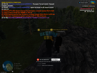 mta-screen_2026-05-10_21-27-43.png