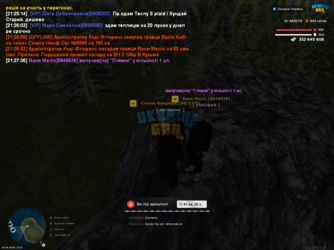 mta-screen_2026-05-10_21-27-39.png