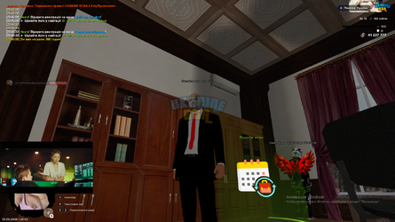 изображение_2026-05-10_234405837.png