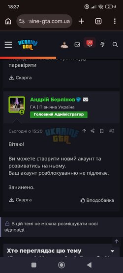 Screenshot_2026-04-04-18-37-57-937_com.android.chrome.jpg