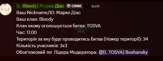 1778507278911.png