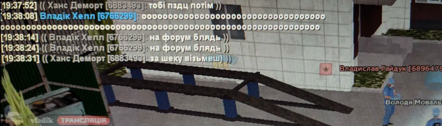баран 1.png