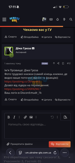 IMG_1785.png