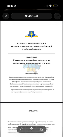 IMG_1786.png