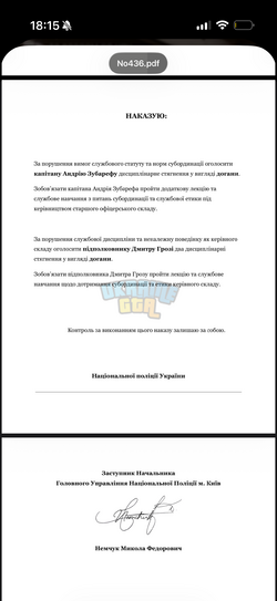 IMG_1787.png