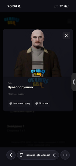IMG_0435.png