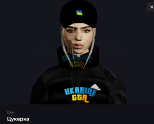 Снимок экрана 2026-05-11 194028.png