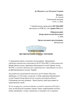 a85c166c5d284bea95b251ad72049974xgcEE5Aw2a9CHyt8-0.png