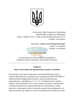 1778533452996.png