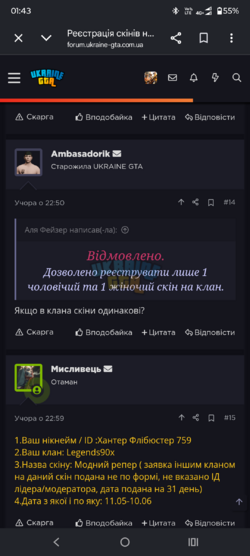 1000002698.png