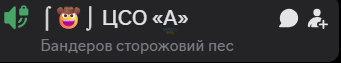 Знімок екрана 2026-03-30 210452.png