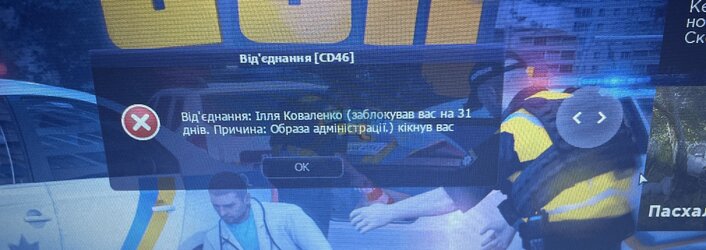 IMG_5947.jpeg