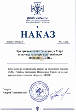 1000062256.png
