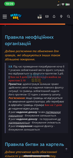 IMG_1725.png