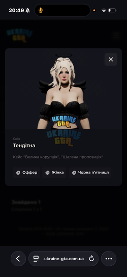 IMG_0458.png