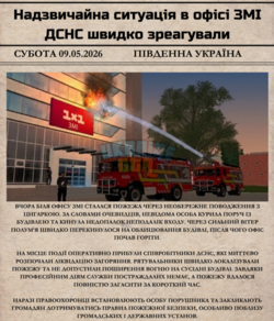 1778611022365.png