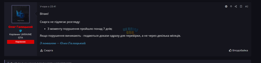 1778624602129.png