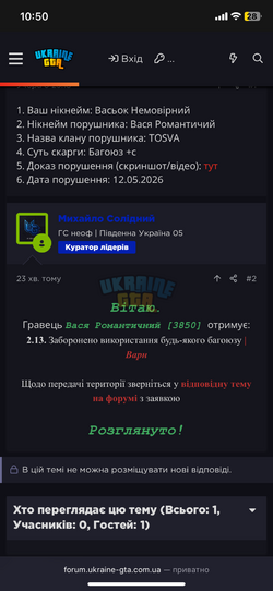 IMG_6367.png