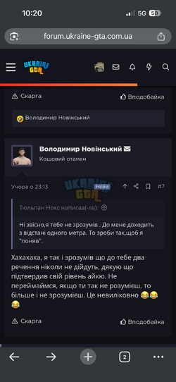 IMG_1711.png