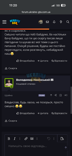 IMG_1712.png