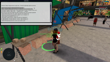 mta-screen_2026-05-13_14-41-12.png