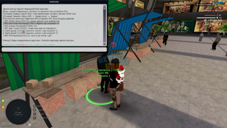 mta-screen_2026-05-13_14-41-22.png