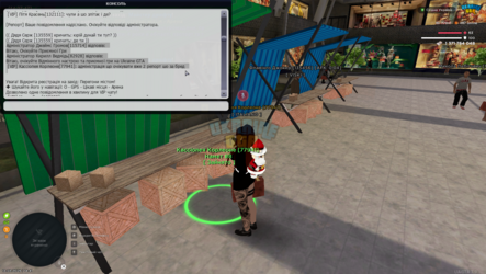 mta-screen_2026-05-13_14-41-34.png