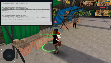 mta-screen_2026-05-13_14-41-52.png