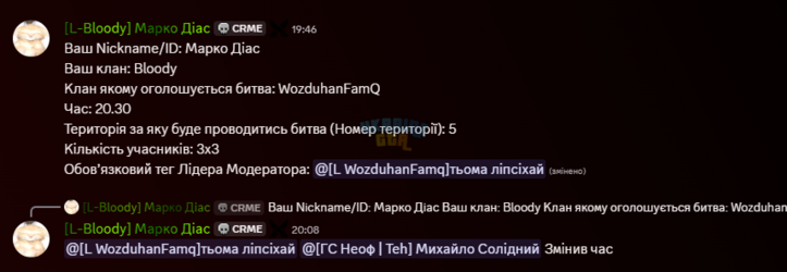 1778693237091.png