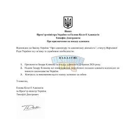 Снимок экрана_13-5-2026_212747_.jpeg