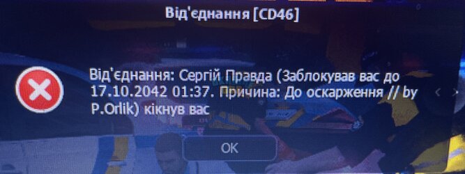 camphoto_1903590565.jpeg