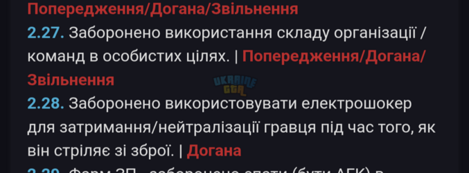 Screenshot_20260514-105415.Chrome.png