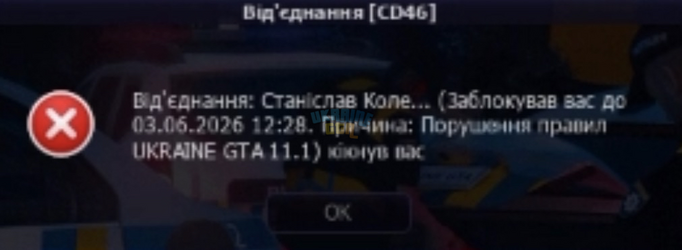 IMG_3087.png