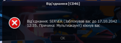 Снимок экрана 2026-05-14 135444.png