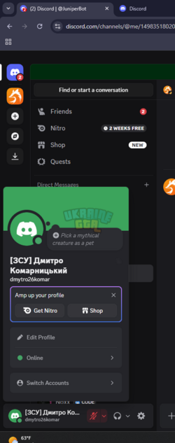 Знімок екрана 2026-05-14 160634.png