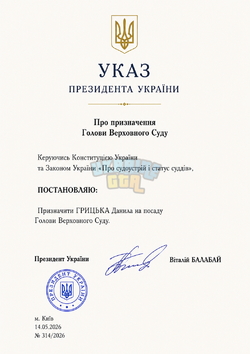 1778790522763.png